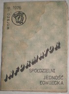 Informator spółdzielni Łowieckiej Jedność Warszawa 1976