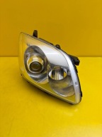 light right front Toyota Avensis T25 2006- h7 normal