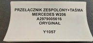 Commodo essuie glace MERCEDES W206 Original