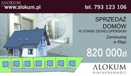 Dom, Kłaj, Kłaj (gm.), 156 m²