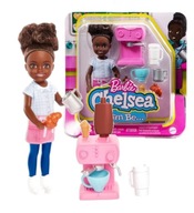 Mattel Barbie Chelsea Kariera GTN86 HKD95