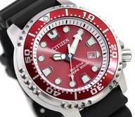 ZEGAREK MĘSKI CITIZEN PROMASTER BN0159-15X DIVER