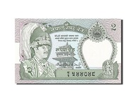 Banknot, Nepal, 2 Rupees, 1981-1987, Undated (1981