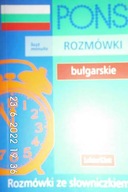 Pons rumówki bułgarskie - Praca zbiorowa