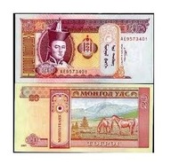 BANKNOT MONGOLIA 50 TUGRIK 2016 UNC