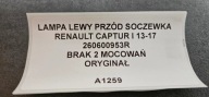 light left front lens RENAULT CAPTUR and 13-17 original 260600953R