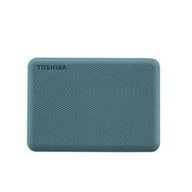 Zewnętrzny Dysk Twardy Toshiba CANVIO ADVANCE 2 TB USB 3.2 Gen 1
