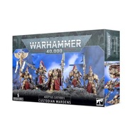 Adeptus Custodes Kustodští dozorci