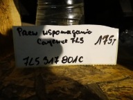 IDEALNY SCHLAUCH DER LENKUNG PORSCHE CAYENNE 7L5 1