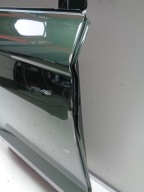 door right rear. SEAT ATECA 575 16- NR 36558