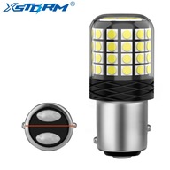 ŻARÓWKA P21/5W LED DWUWŁÓKNOWA BAY15D CAN XSTORM