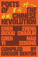 Poets of the Chinese Revolution group work