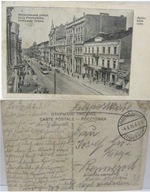 Łódź ul. Piotrkowska 1915r