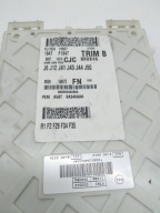 compartment BSI BV6T-14014-CJC Ford Focus Mk3 (2010-2019)
