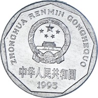 Moneta, China, 1 Jiao, 1995