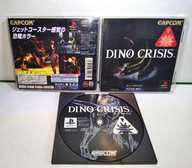 Diskusia o hre Dino Crisis NTSC-J PSX