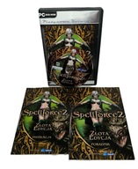 SPELLFORCE 2: ARANY KIADÁS BOX PL