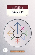 IPhuck 10 W. Pielewin