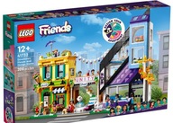 LEGO Friends 41732 Sklep wnętrzarski i kwiaciarnia