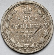1235. Rosja, 20 kopiejek 1880 NF
