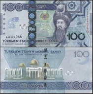 TURKMENIA, 100 MANAT 2020, seria AA, Pick W47