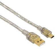 Hama Kabel Mini USB Do Drukarki Skanera GOLD