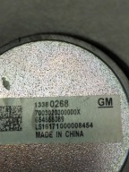 Opel Astra K speaker consoles 13380268