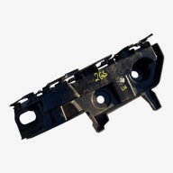 support holder console VW VOLKSWAGEN POLO VI LIFT front left 2GS807453B