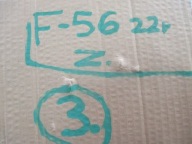 seats upholstery Mini F56 22R