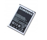 ORYGINALNA BATERIA SAMSUNG GALAXY NOTE N7000 NOWA