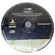 Ehrgeiz God bless the Ring PSX PS1 PlayStation PROMO unikát