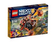 LEGO Nexo Knights 70313 Moltorov lávový štiepač