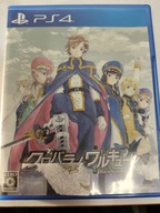 PS4 DARK ROSE VALKYRIE JP