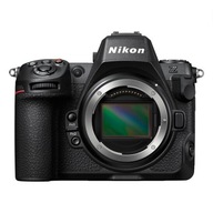 Fotoaparát Nikon Z8 telo čierny