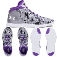 Buty sportowe damskie Under Armour Studiolux Mid 1266425 r. 38