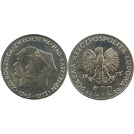 200 zł, XXX rocznica zwycięstwa nad Faszyzmem 1975