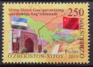 Üzbegisztán 2010 - Mi 900** Üzbegisztán-Kína gázbusz