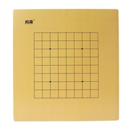 Children s Double Sided Wooden Weiqi Game Board