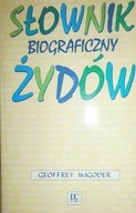 Słownik Biograficzny Zydów - Geoffrey Wigoder