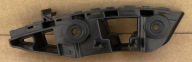 Supporto parafango VW JETTA LIFT 5C6807184A Originale IDEAL