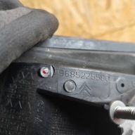 light rear w klapie rear part side left Citroen C3 9685225580
