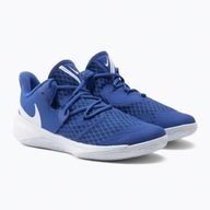 BUTY HALOWE NIKE ZOOM HYPERSPEED COURT RO MEN 42