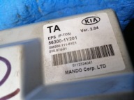 Pompa servosterzo 563001Y201 KIA PICANTO
