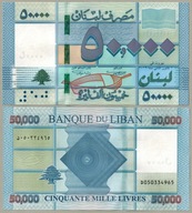 Liban 50000 Livres 2019 P-94d UNC