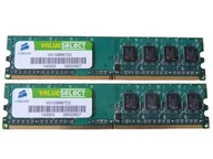 Pamięć DDR2 PC2 2GB 667MHz PC5300 Corsair 2x 1GB Dual Gwarancja