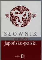Słownik japońsko-polski 1006 znaków Iwanow