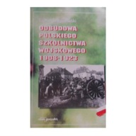 Odbudowa Polskiego Szkolnictwa -