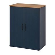 IKEA SKRUVBY Skrinka/dvere čiernomodrá 70x90 cm