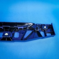 Support Support plaque Couvertures progowej praw BMW 5 G30 M 51777387348 7387348 25km