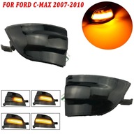 Dynamické LED smerové svetlo v zrkadle For Ford Focus MK2 2004-2008 C-MAX